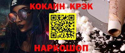 jwh Канаш