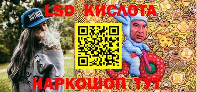 jwh Канаш