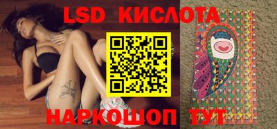 кокс Камышлов