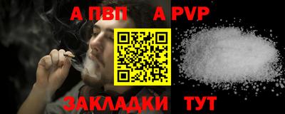 jwh Канаш