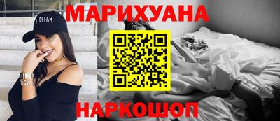 jwh Канаш