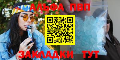 jwh Канаш