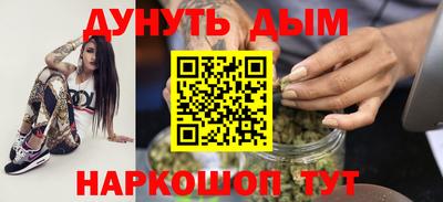 jwh Канаш