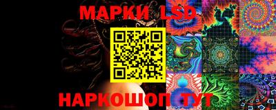 jwh Канаш