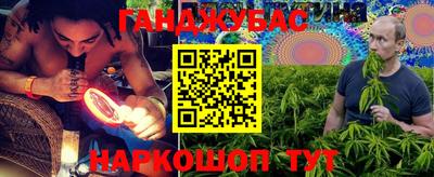 трава Кандалакша