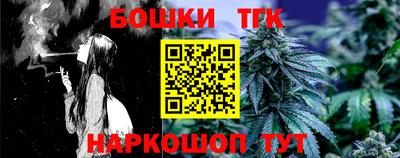 кокс Камышлов