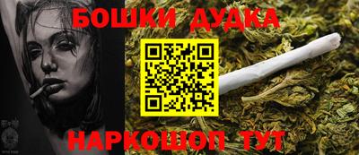 кокс Камышлов
