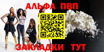 jwh Канаш