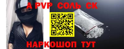 jwh Канаш