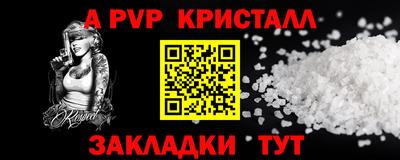 jwh Канаш