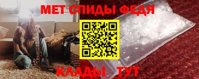 трава Кандалакша