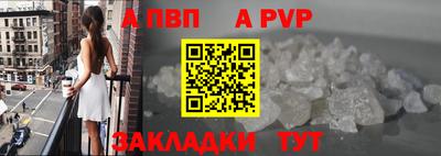 jwh Канаш
