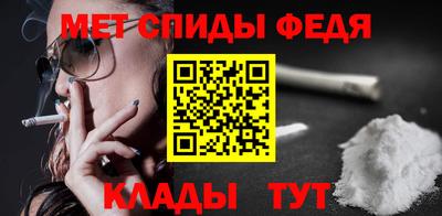 кокс Камышлов