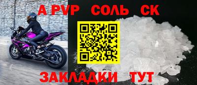jwh Канаш