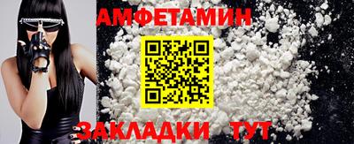 гашишное масло Кинель