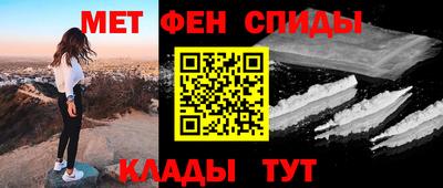 jwh Канаш
