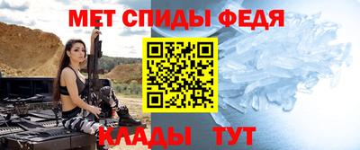 трава Кандалакша