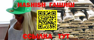 jwh Канаш