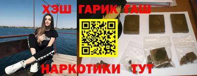 кокс Камышлов