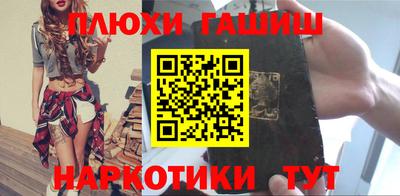 кокс Камышлов