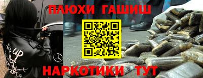 кокс Камышлов