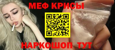 jwh Канаш