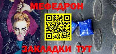 jwh Канаш
