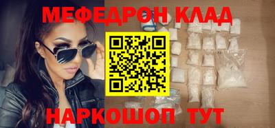 jwh Канаш